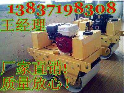 哈尔滨小型压路机生产厂家图片_高清图_细节图-郑州晋诚盛工程机械制造